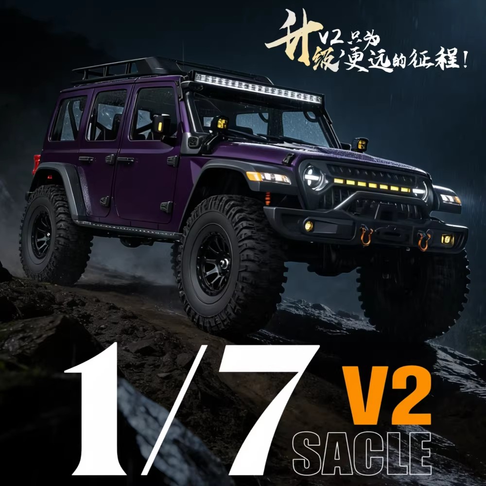 Rc Hobby Grade Cars - 크로볼 MK07 V2 원격 조종 전동