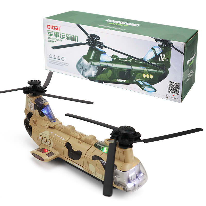 1:12 스케일 C94 원격 조종 오프로드 등반 헬리콥 - Rc Helicopter Hobby Grade 리뷰 및 가격