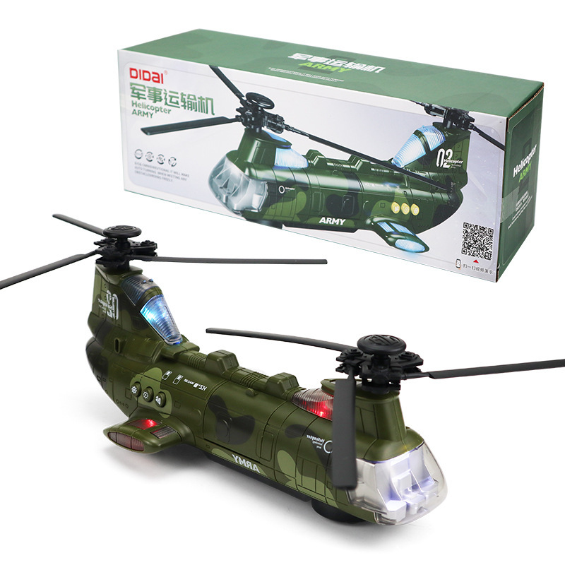 1:12 스케일 C94 원격 조종 오프로드 등반 헬리콥 - Rc Helicopter Hobby Grade 리뷰 및 가격