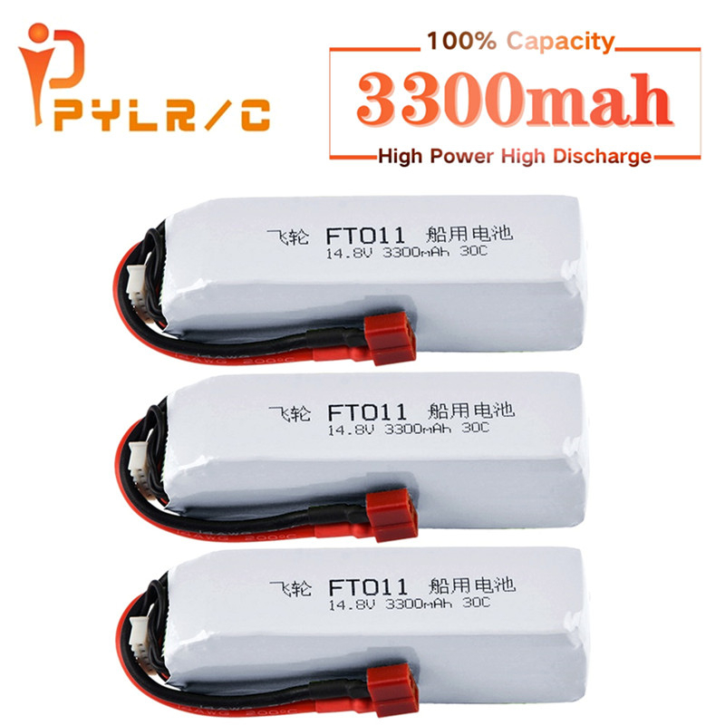 배터리 Feilun FT010 FT011 RC 고속 보 - Lipo Battery 4S 리뷰 및 가격