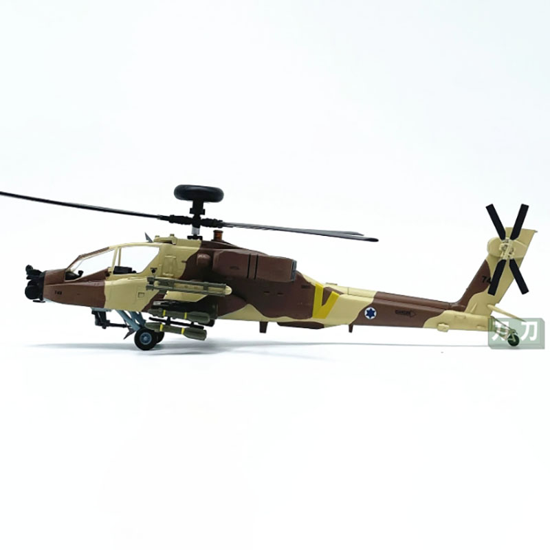 쉬운 모델 1:72 스케일 공군 헬리콥터 항공기 모델  - Rc Helicopter Hobby Grade 리뷰 및 가격