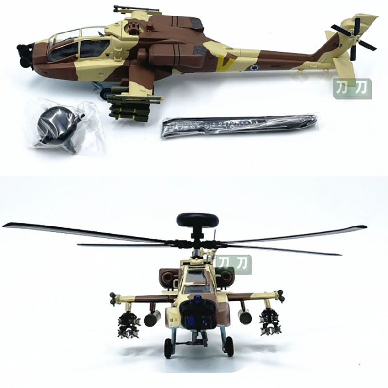 쉬운 모델 1:72 스케일 공군 헬리콥터 항공기 모델  - Rc Helicopter Hobby Grade 리뷰 및 가격