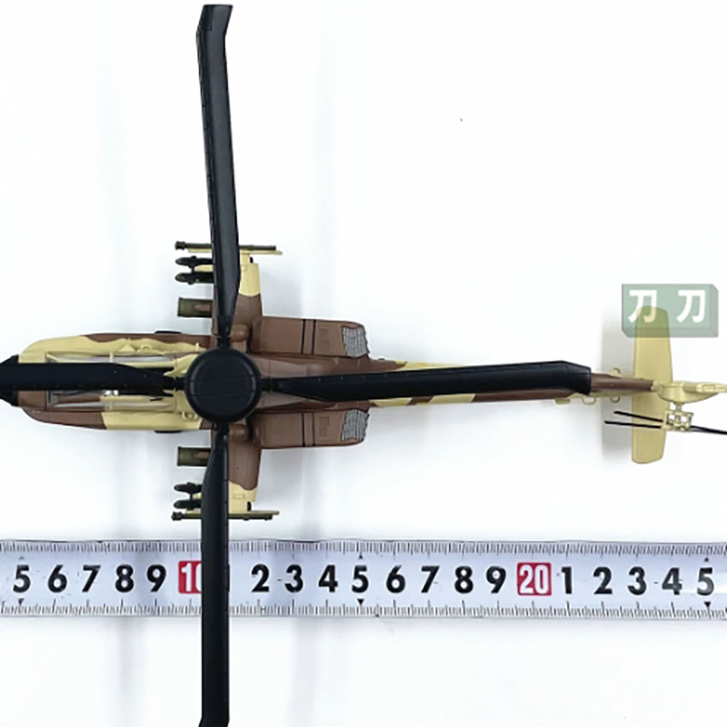 쉬운 모델 1:72 스케일 공군 헬리콥터 항공기 모델  - Rc Helicopter Hobby Grade 리뷰 및 가격