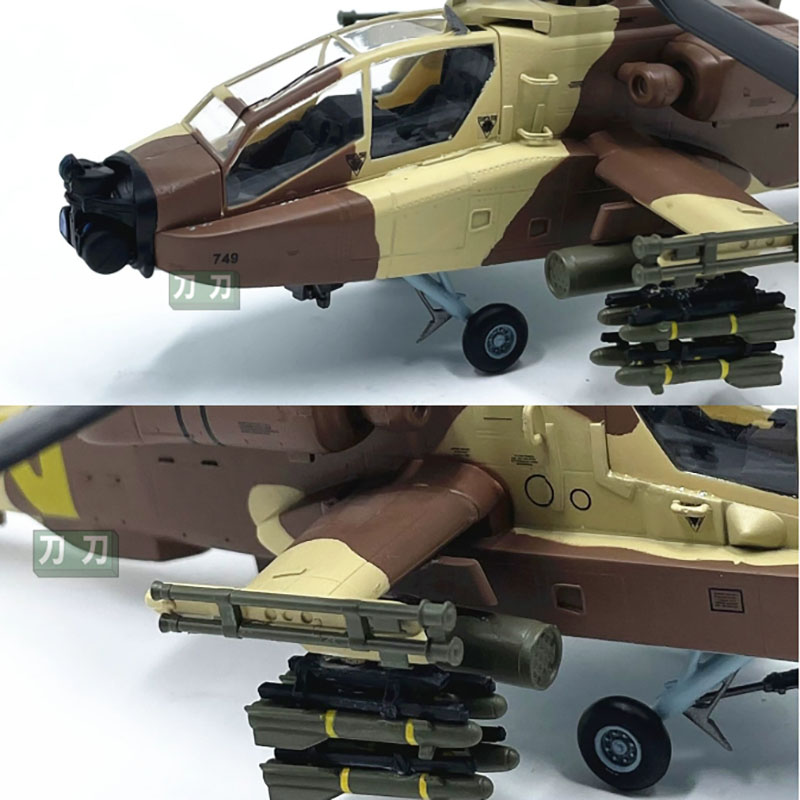 쉬운 모델 1:72 스케일 공군 헬리콥터 항공기 모델  - Rc Helicopter Hobby Grade 리뷰 및 가격