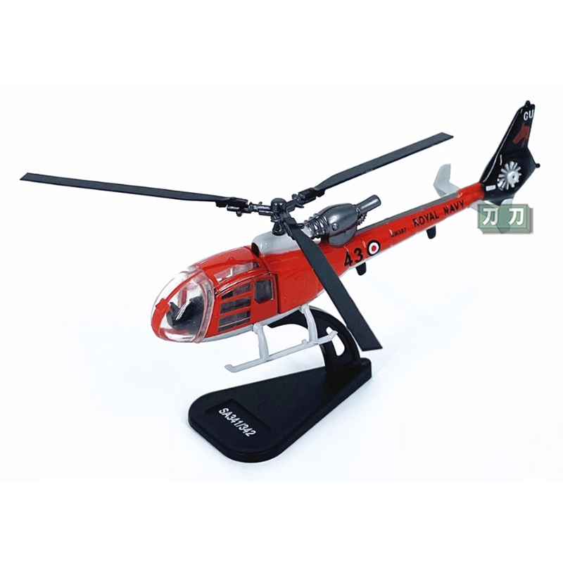 다이캐스트 1/100 스케일 프랑스 SA341 가젤 헬 - Rc Helicopter Hobby Grade 리뷰 및 가격