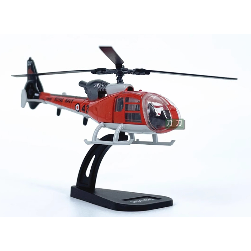 다이캐스트 1/100 스케일 프랑스 SA341 가젤 헬 - Rc Helicopter Hobby Grade 리뷰 및 가격