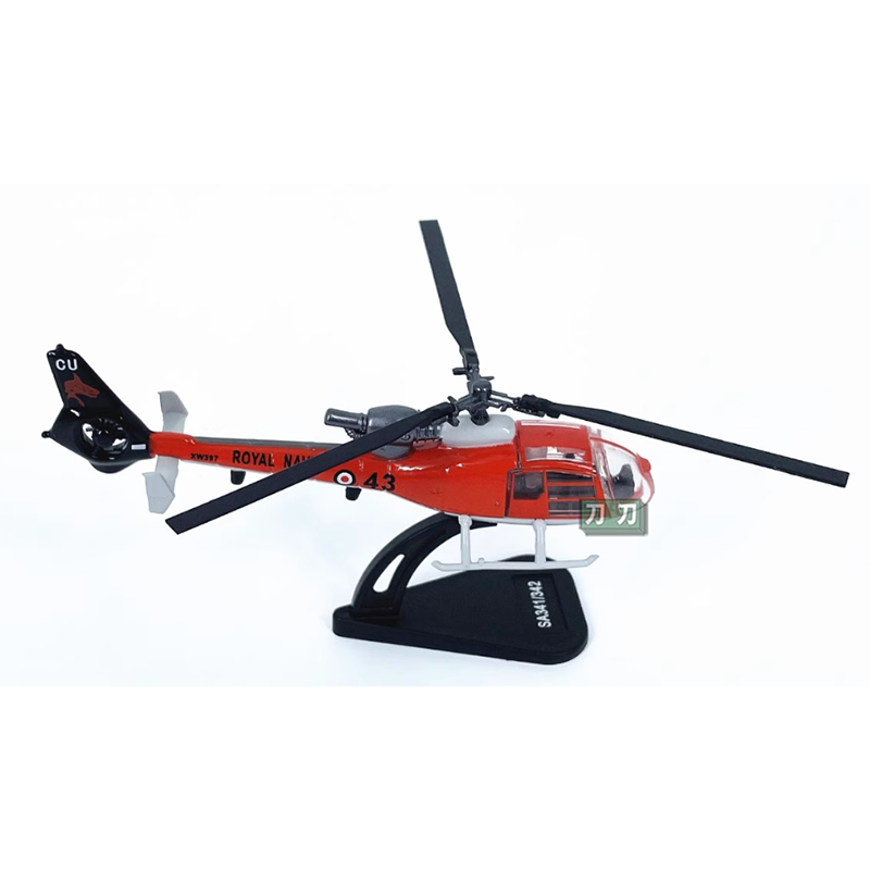 다이캐스트 1/100 스케일 프랑스 SA341 가젤 헬 - Rc Helicopter Hobby Grade 리뷰 및 가격