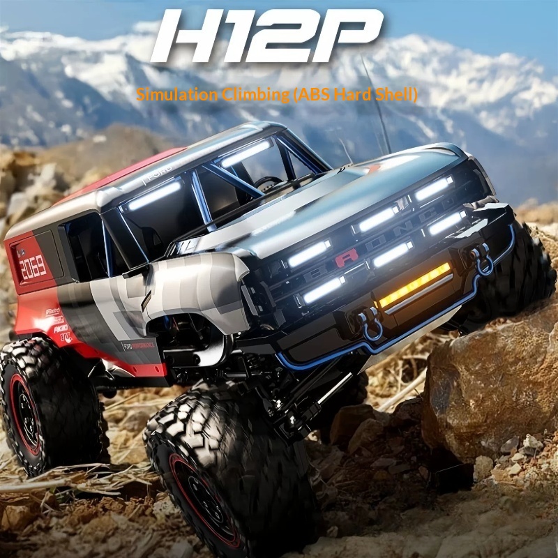 재고 있음 Mjx Rc 브롱코 H12p 브러시리스 고속 - Rc Hobby Grade Cars 리뷰 및 가격